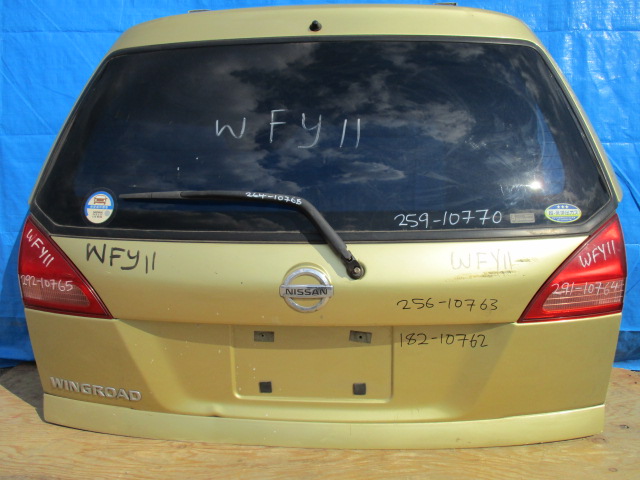 Used Nissan Wingroad BOOT / TRUNK